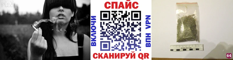 купить наркотик  Ливны  БУТИРАТ буратино 