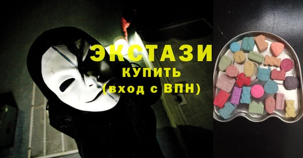 меф Тобольск