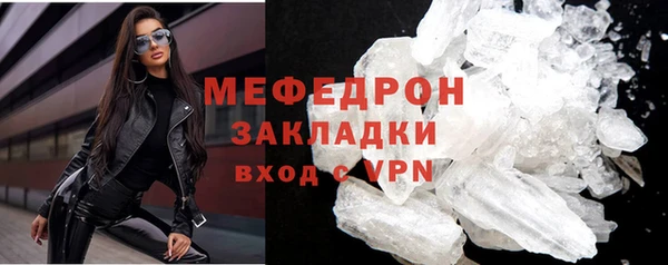 а пвп мука Кукмор