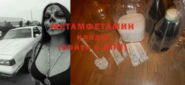 а пвп мука Кукмор