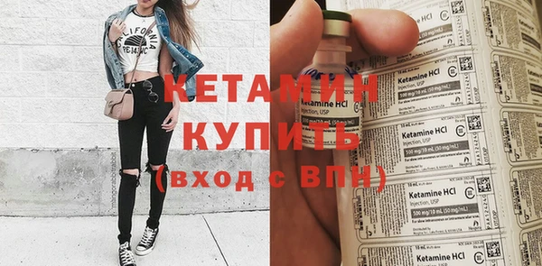 скорость mdpv Кулебаки