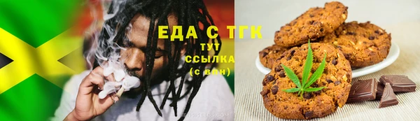 apvp Куйбышев