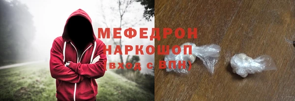 а пвп мука Кукмор