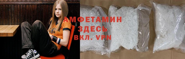дистиллят марихуана Тихорецк