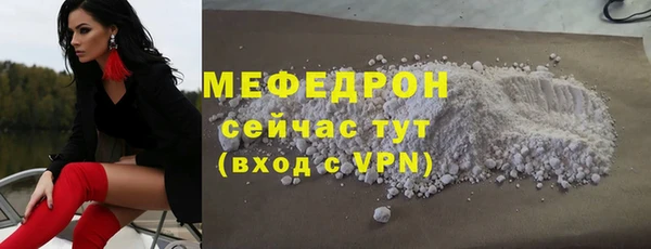 apvp Куйбышев