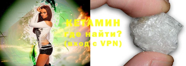 apvp Куйбышев
