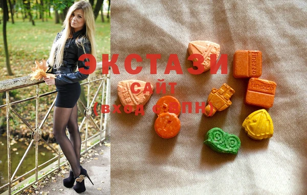 MDMA Лагань