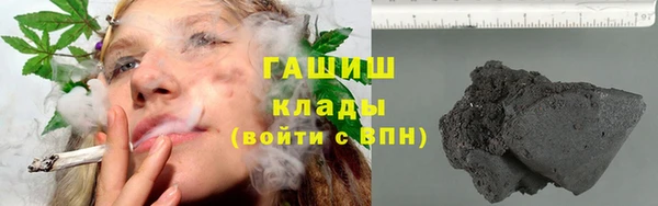 а пвп мука Кукмор