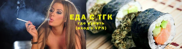apvp Куйбышев