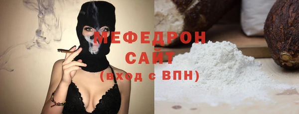 apvp Куйбышев