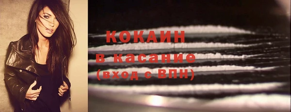 скорость mdpv Кулебаки
