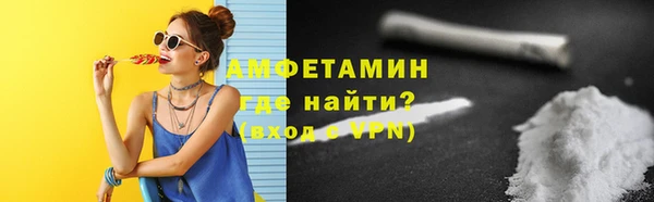 apvp Куйбышев