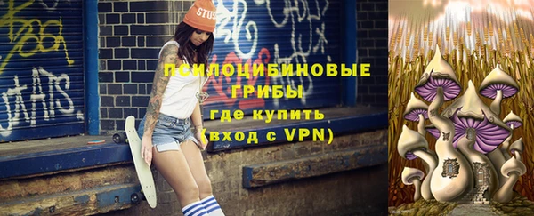 скорость mdpv Кулебаки