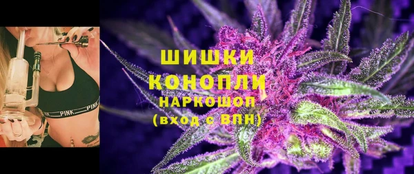а пвп мука Кукмор