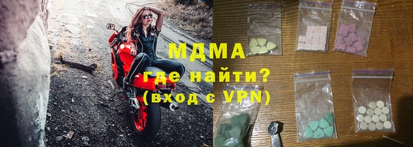 а пвп мука Кукмор
