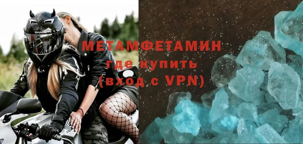 а пвп мука Кукмор
