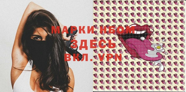 apvp Куйбышев