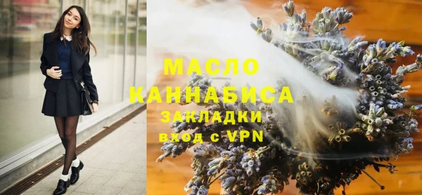 гидропоника Лабытнанги