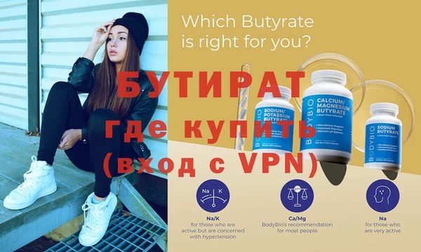 скорость mdpv Кулебаки
