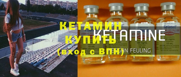 не бодяженный Ладушкин