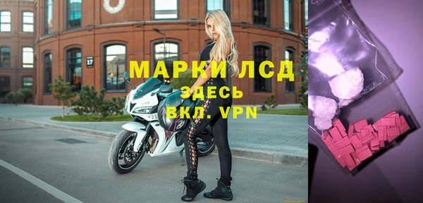 а пвп мука Кукмор