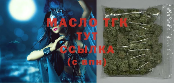не бодяженный Ладушкин
