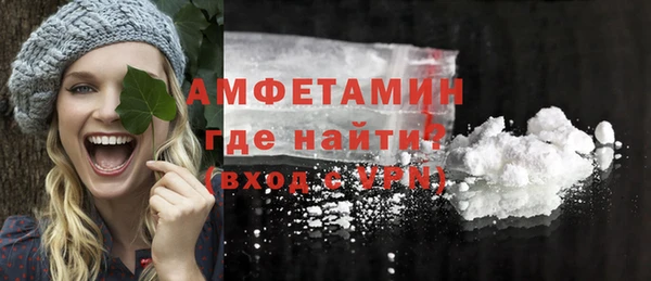 скорость mdpv Кулебаки
