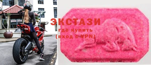 а пвп мука Кукмор