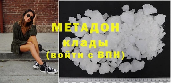 не бодяженный Краснотурьинск