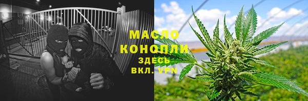 а пвп мука Кукмор
