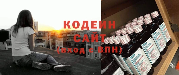 а пвп мука Кукмор