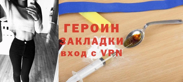 гидропоника Лабытнанги