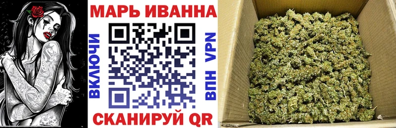 дарнет шоп  Ливны  МАРИХУАНА OG Kush 